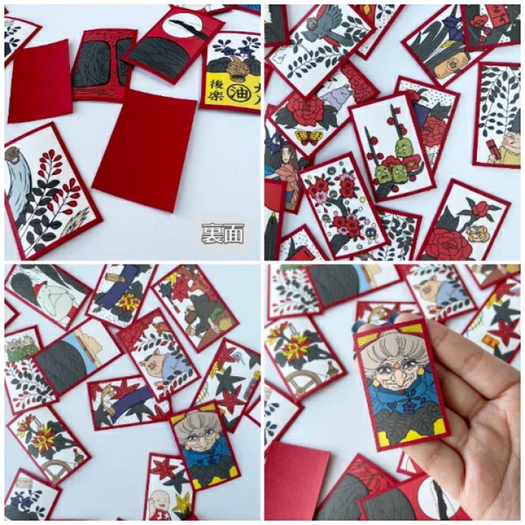 新品未開封レア 千と千尋の神隠し 花札 ジブリ展限定 カードゲーム 湯