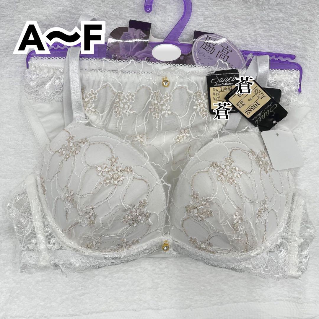 スカラップゴールドミモザブラほか4点 mochibra（ふわ胸）】ノンワイヤーブラジャー【セット割対象】 JB6033H