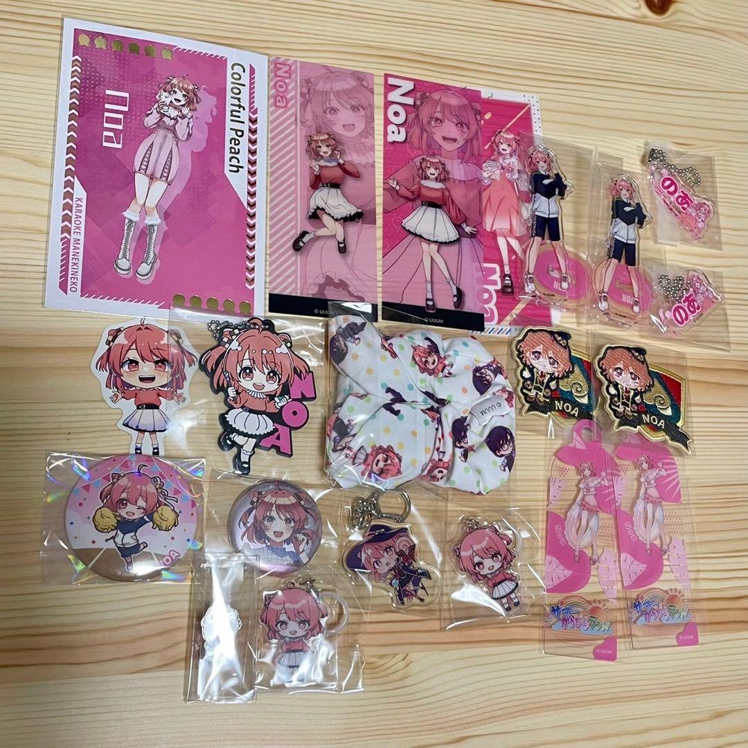 カラフルピーチ のあさん まとめ売り - メルカリ