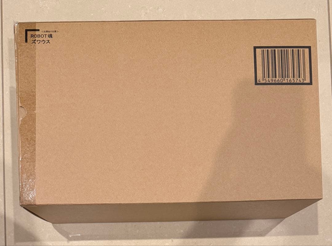 新品 ROBOT魂 ズワウス