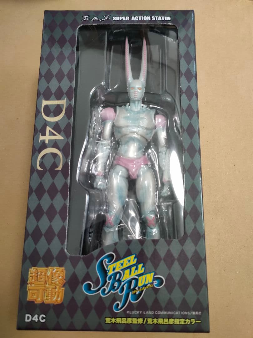 超像可動 D4C ジョジョ スティール・ボール・ラン フィギュア