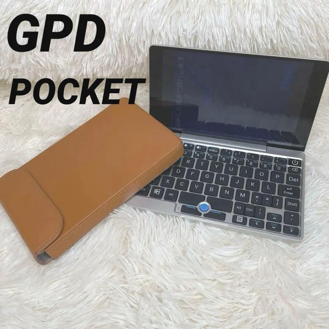 GPD POCKET 初代