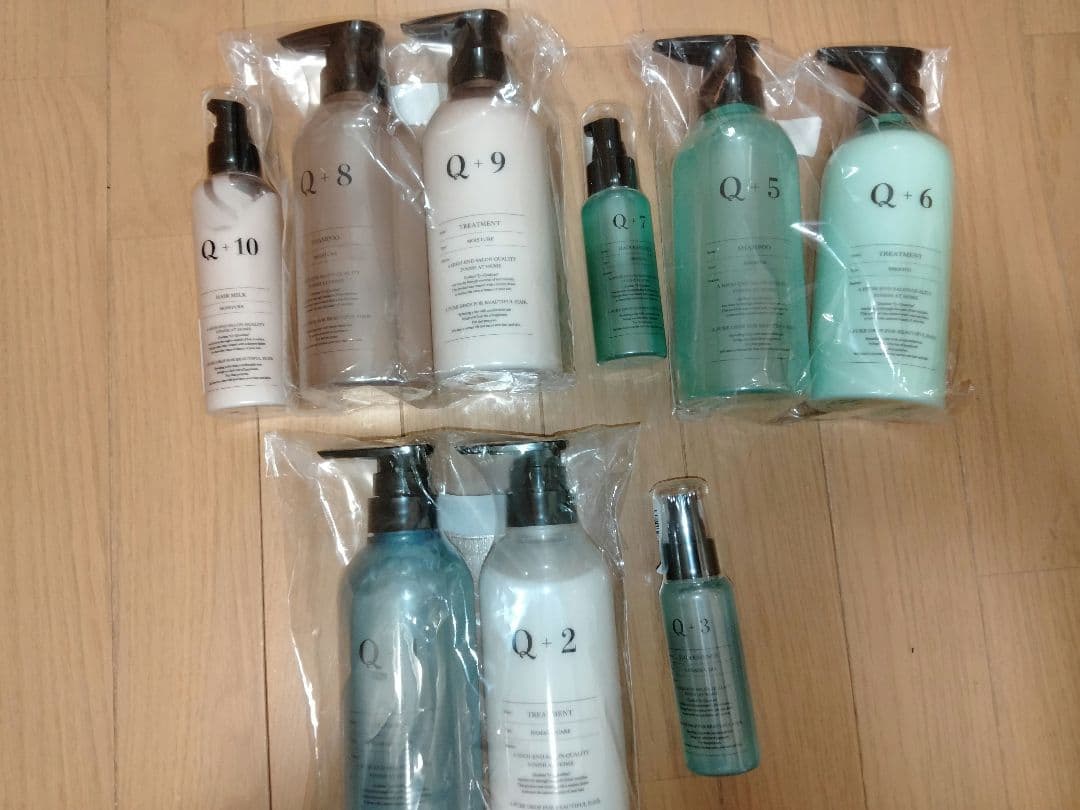Q+ クオリタス [ ダメージケア ] シャンプー トリートメントセット1～10