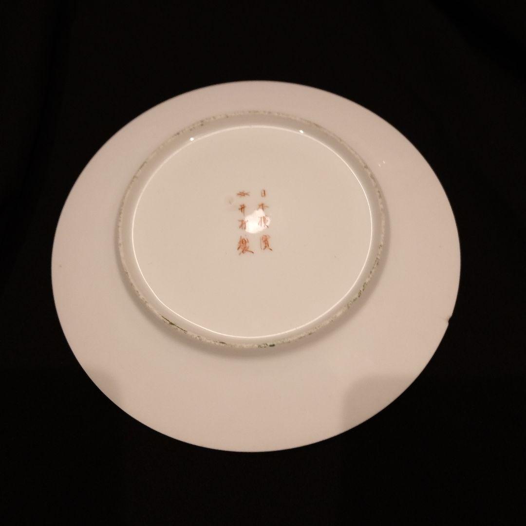 明治期 横浜焼 井村彦次郎 スズメ 皿 骨董 里帰り 輸出品 - メルカリ