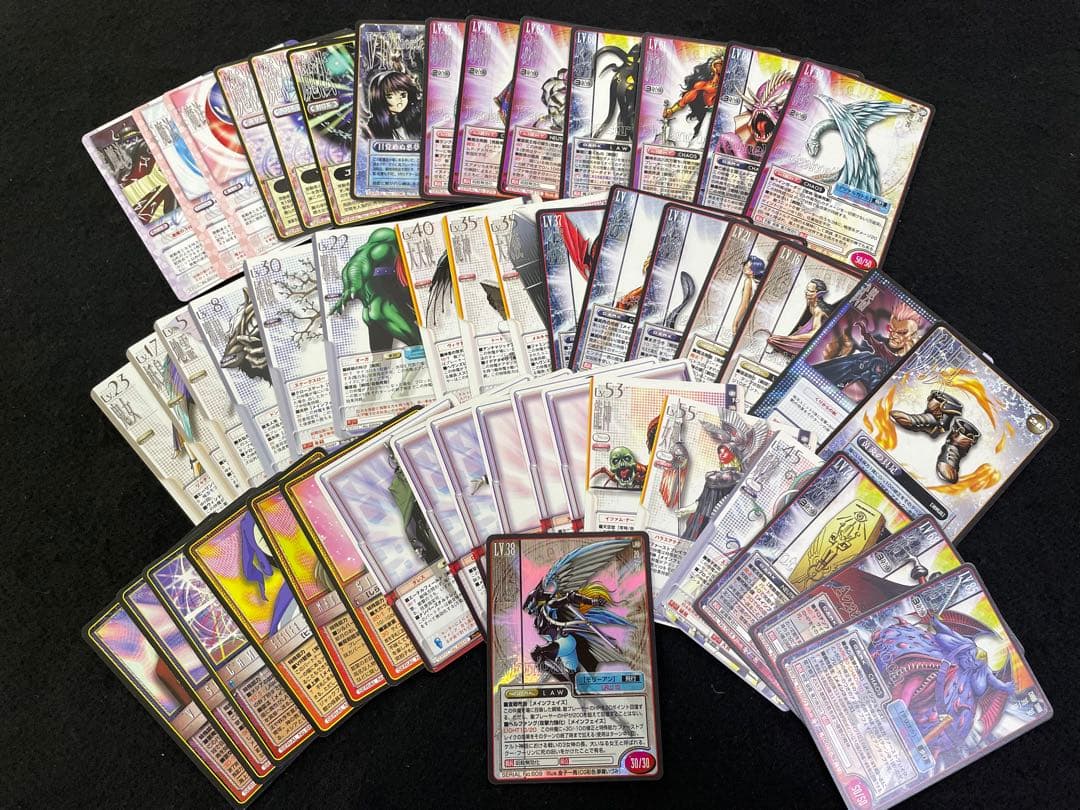 [希少？]トレーディングカード ペルソナ 50枚セット 1997年物