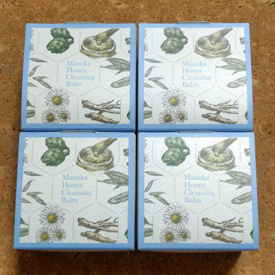 山田養蜂場 マヌカハニー クレンジングバーム 75g×4個