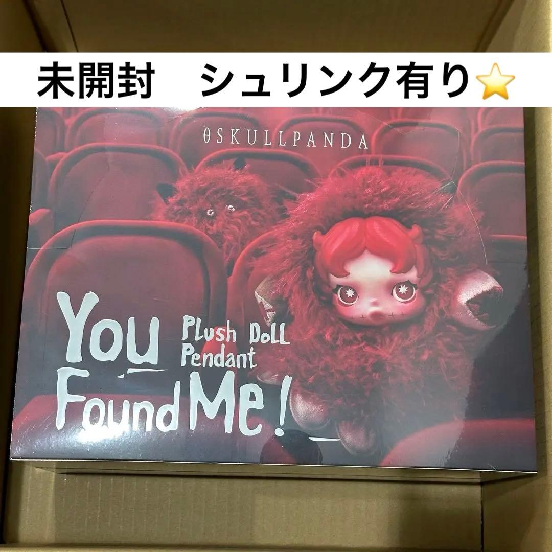 未開封　SKULLPANDA You Found Me アソート　ポップマート