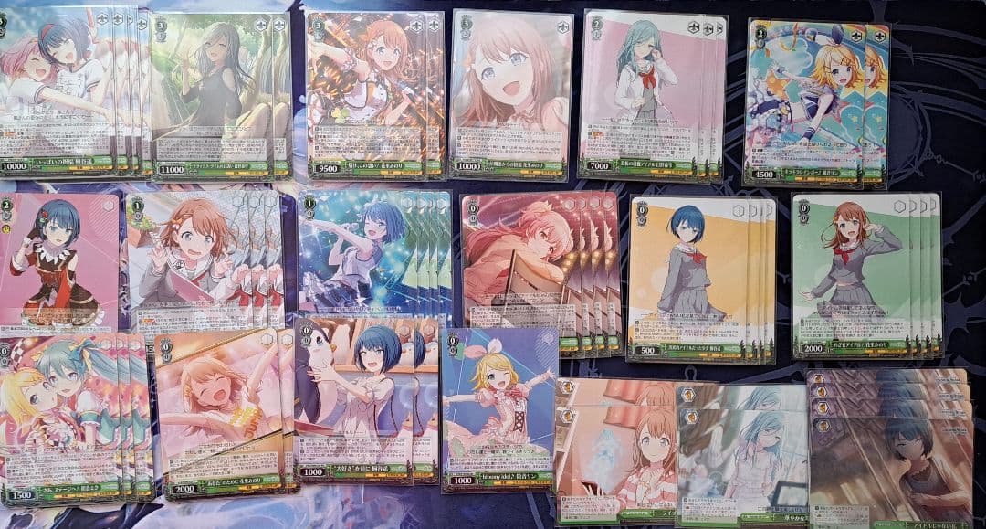 にうさん専用　モアジャン&ヴィヴィバス