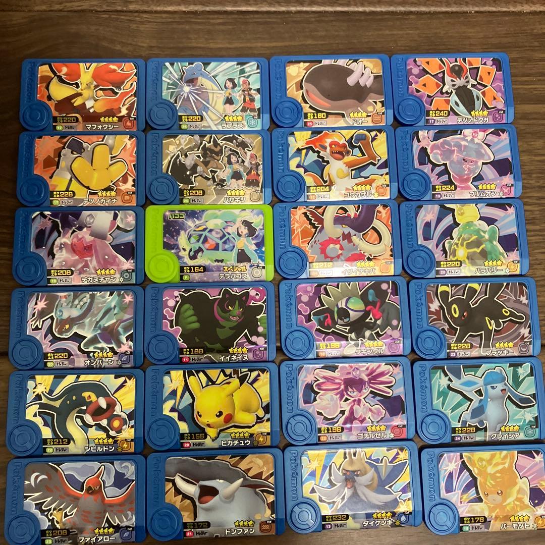 ポケモンフレンダ トレジャーまとめ売り かぶり無し24枚セット - メルカリ