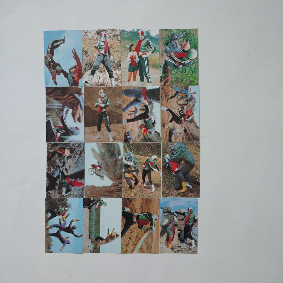 カルビー仮面ライダーチップスカードセット PART.1 - メルカリ