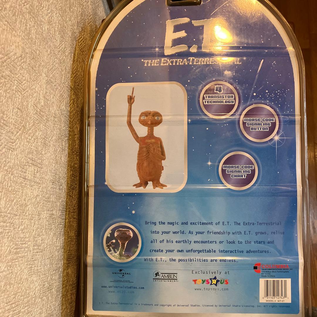 超メルカリ市限定値下げ】 E.T. トランシーバー フィギュア 昭和レトロ