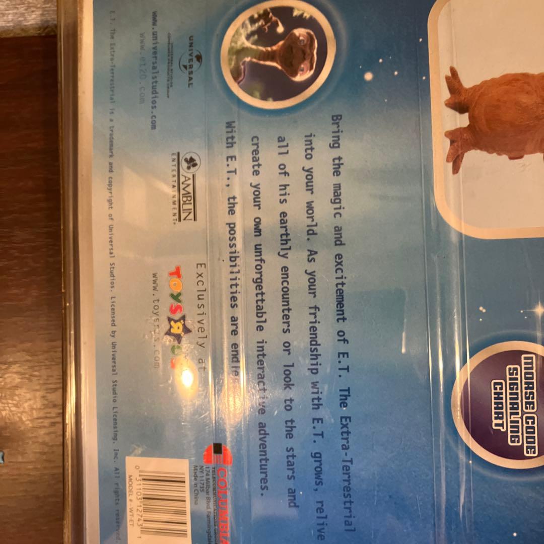 超メルカリ市限定値下げ】 E.T. トランシーバー フィギュア 昭和レトロ