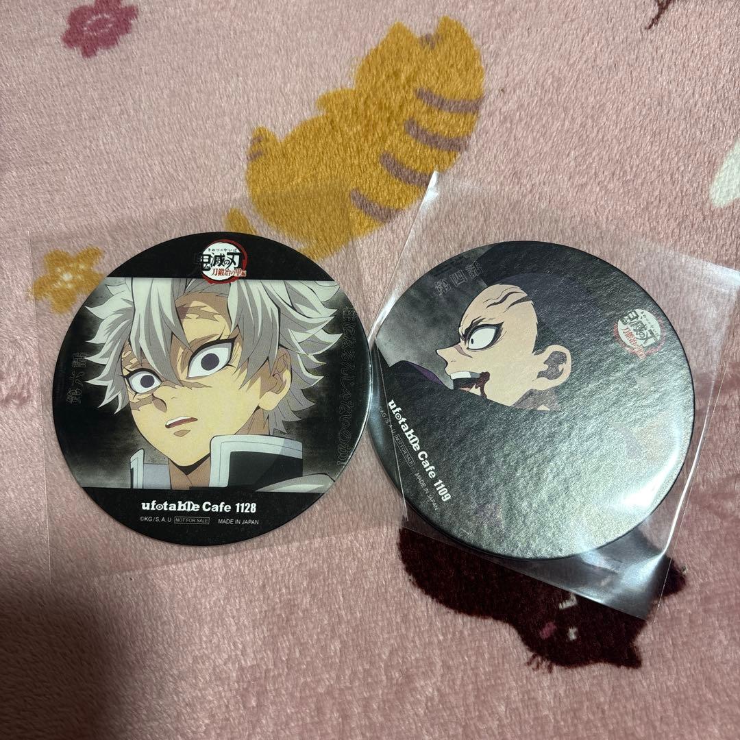鬼滅の刃、不死川実弥＆不死川玄弥コースターセット - メルカリ