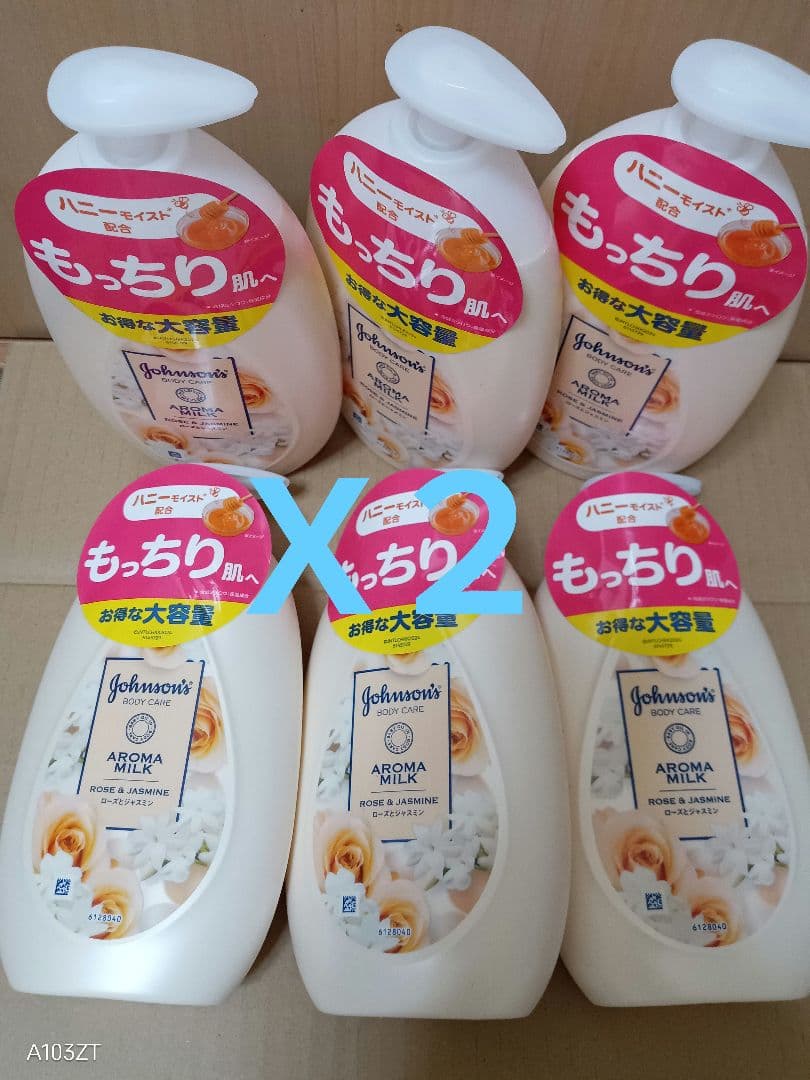 ジョンソンボディケア エクストラケアアロマミルク 500ml 入り　12本セット