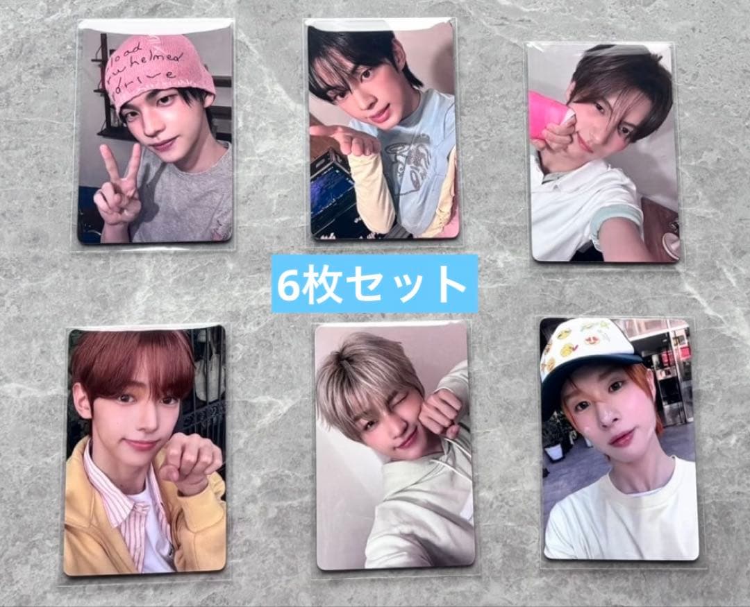 TWS playhard yizhiyu サイン会限定 トレカ ６枚セット B