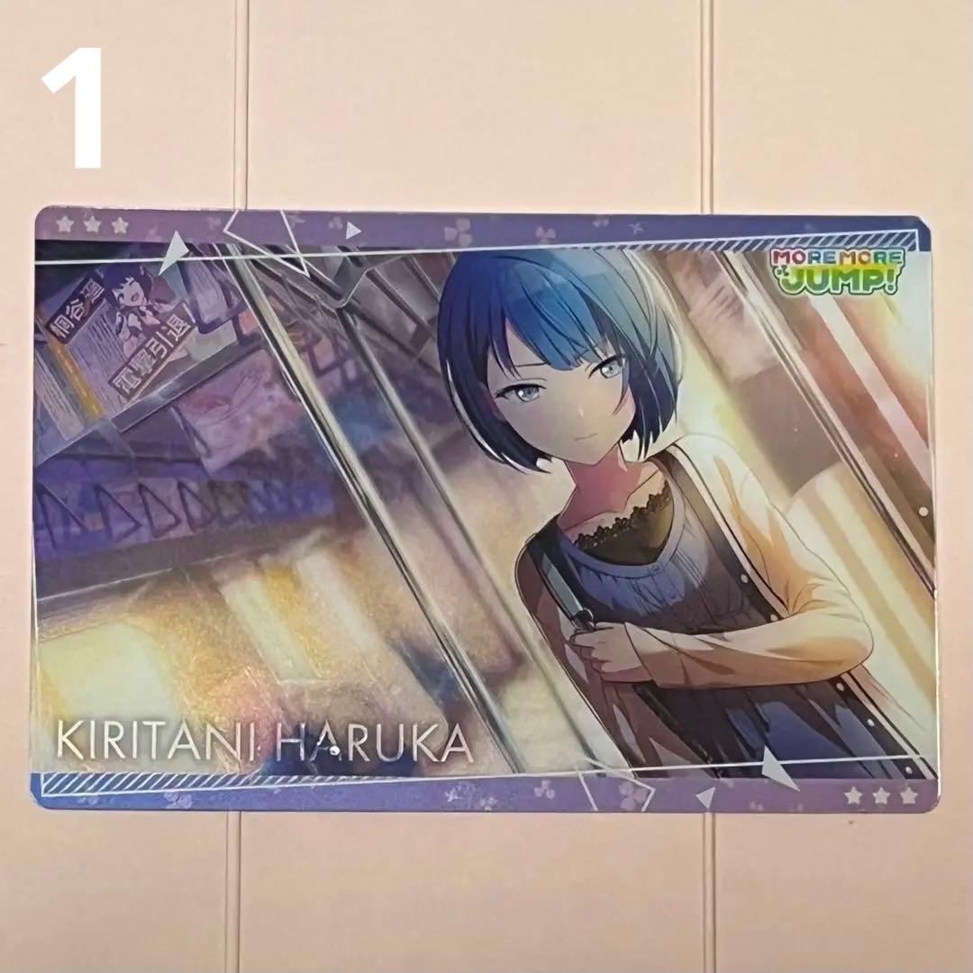 プロセカ モモジャン 桐谷遥 まとめ売り ウエハース/ぱしゃこれ - メルカリ