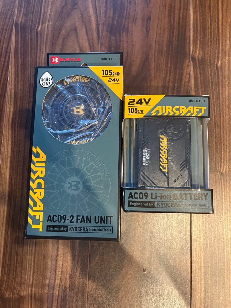 バートル　BURTLE 空調服　バッテリー　ファン　セット　13Ｖ