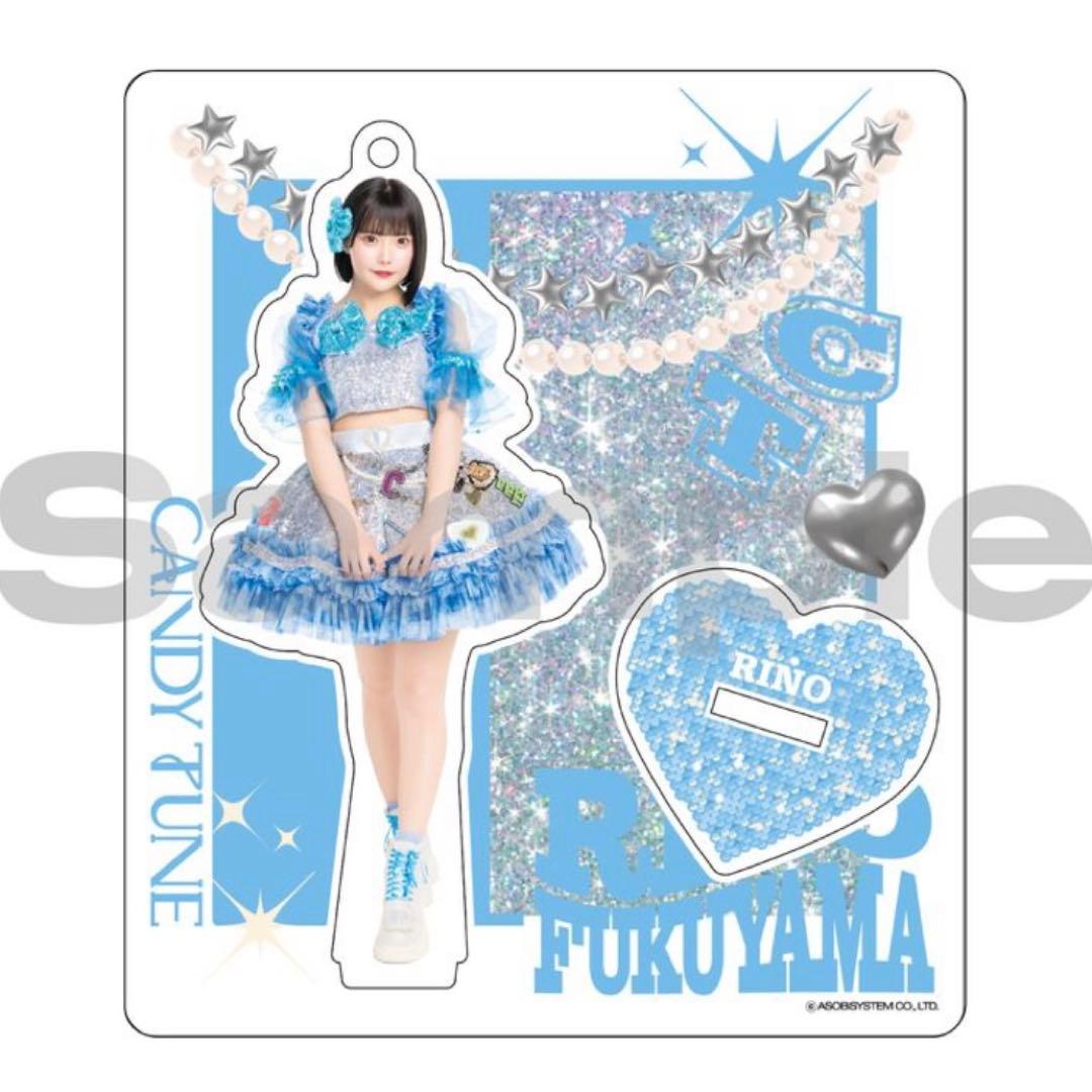新商品】CANDY TUNE 福山梨乃 りのまる アクスタ 夏しかサマー - メルカリ