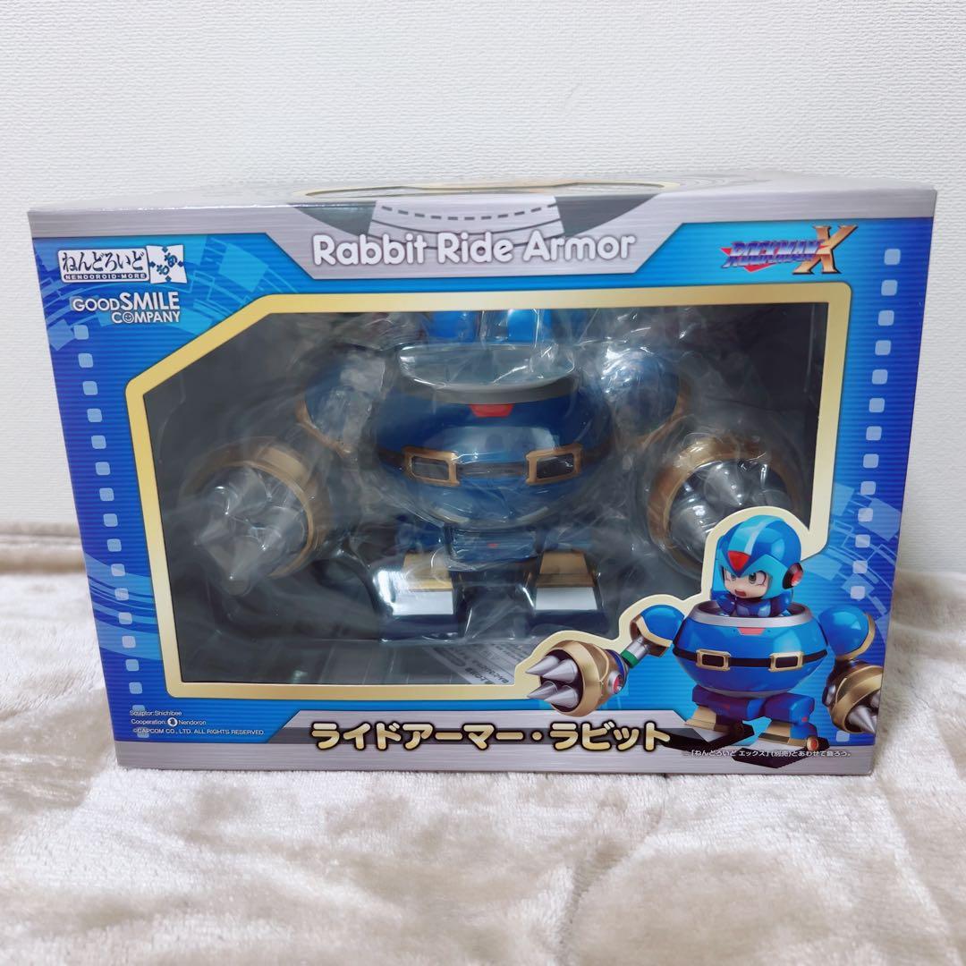ロックマンX ライドアーマー ラビット ねんどろいどもあ エックス