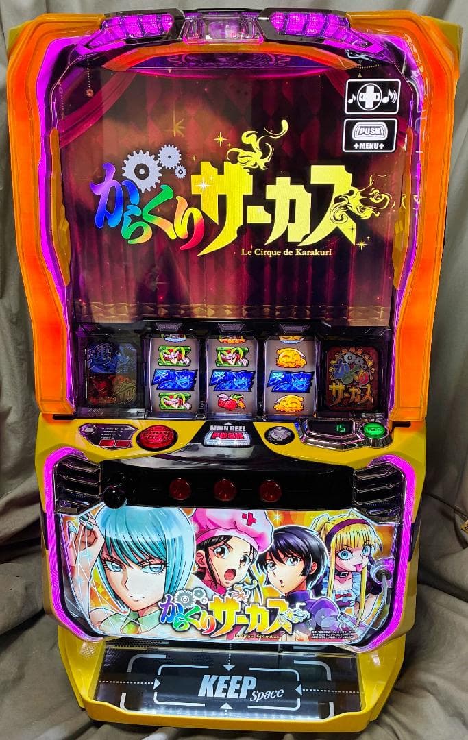 スマスロ Lからくりサーカス 実機☆ボタンバイブON/OFFスイッチ付☆送料無料