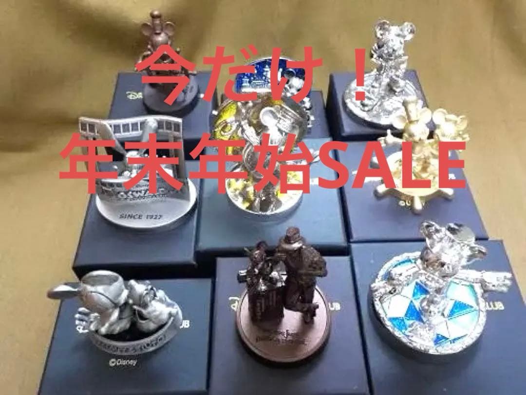 【非売品】JCB ディズニーカードクラブ ペーパーウェイト 　9点