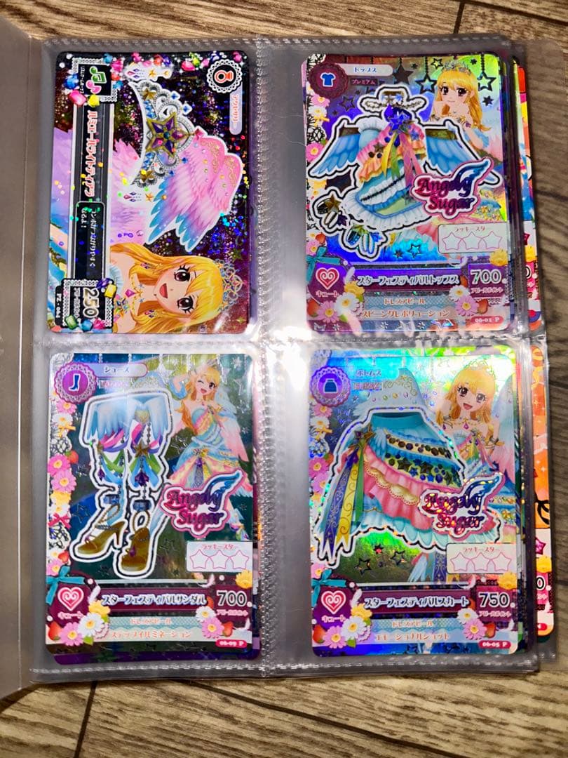 アイカツ カード まとめ売り 初期プレミアム有り - メルカリ
