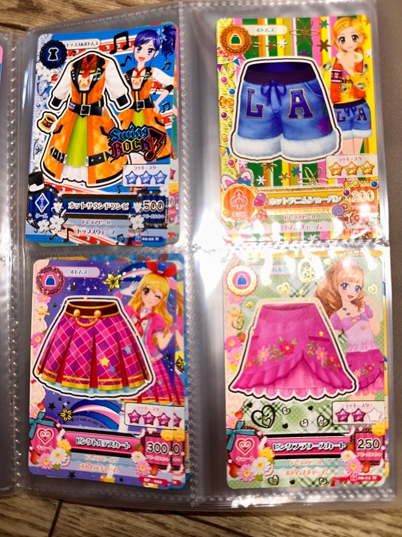アイカツ カード まとめ売り 初期プレミアム有り - メルカリ