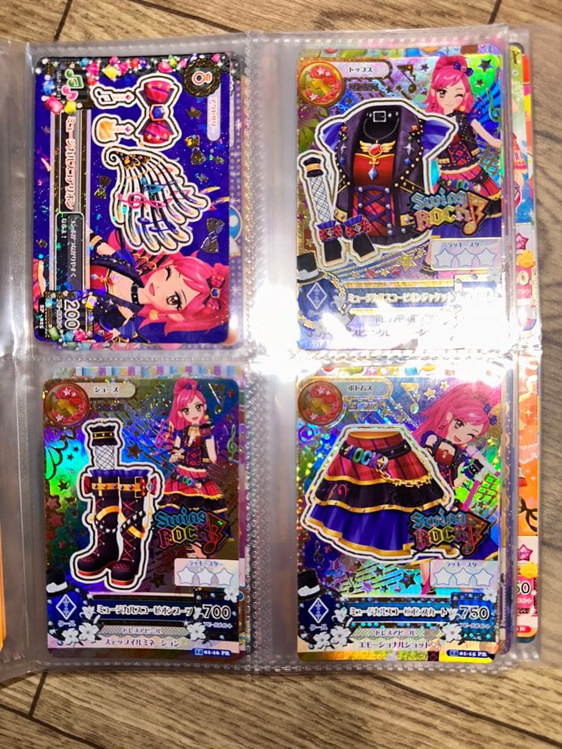 アイカツ カード まとめ売り 初期プレミアム有り - メルカリ