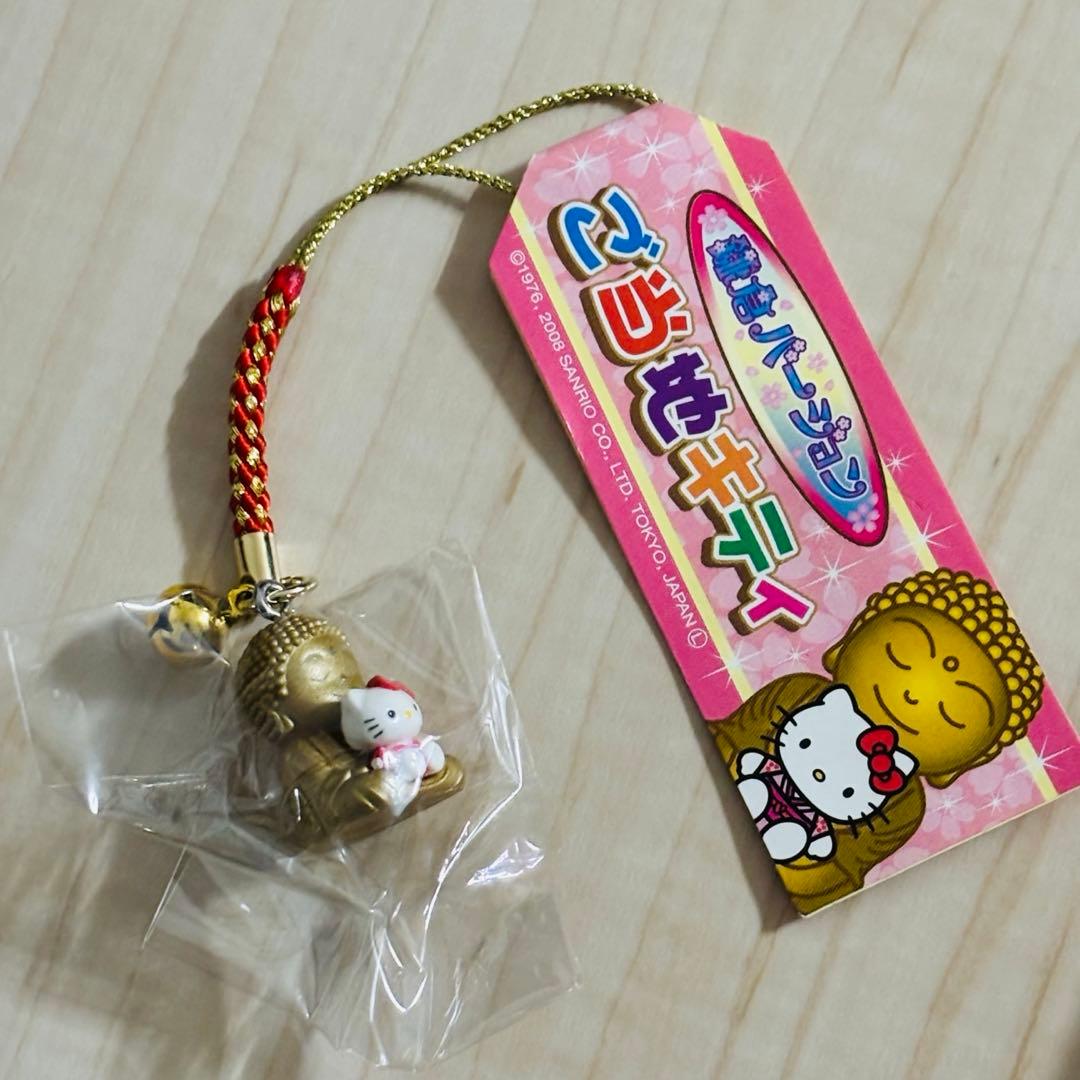 ご当地キティ　ハローキティ　ストラップ　キーホルダー　鎌倉バージョン　大仏