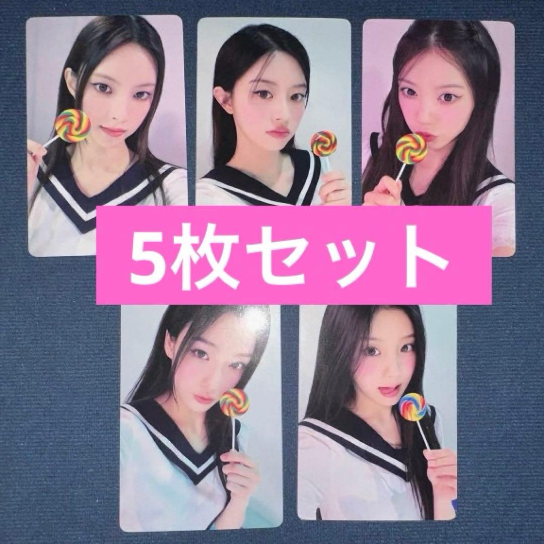 ILLIT bomb yizhiyu 特典　トレカ　5枚セット ILLIT - THE 3RD 