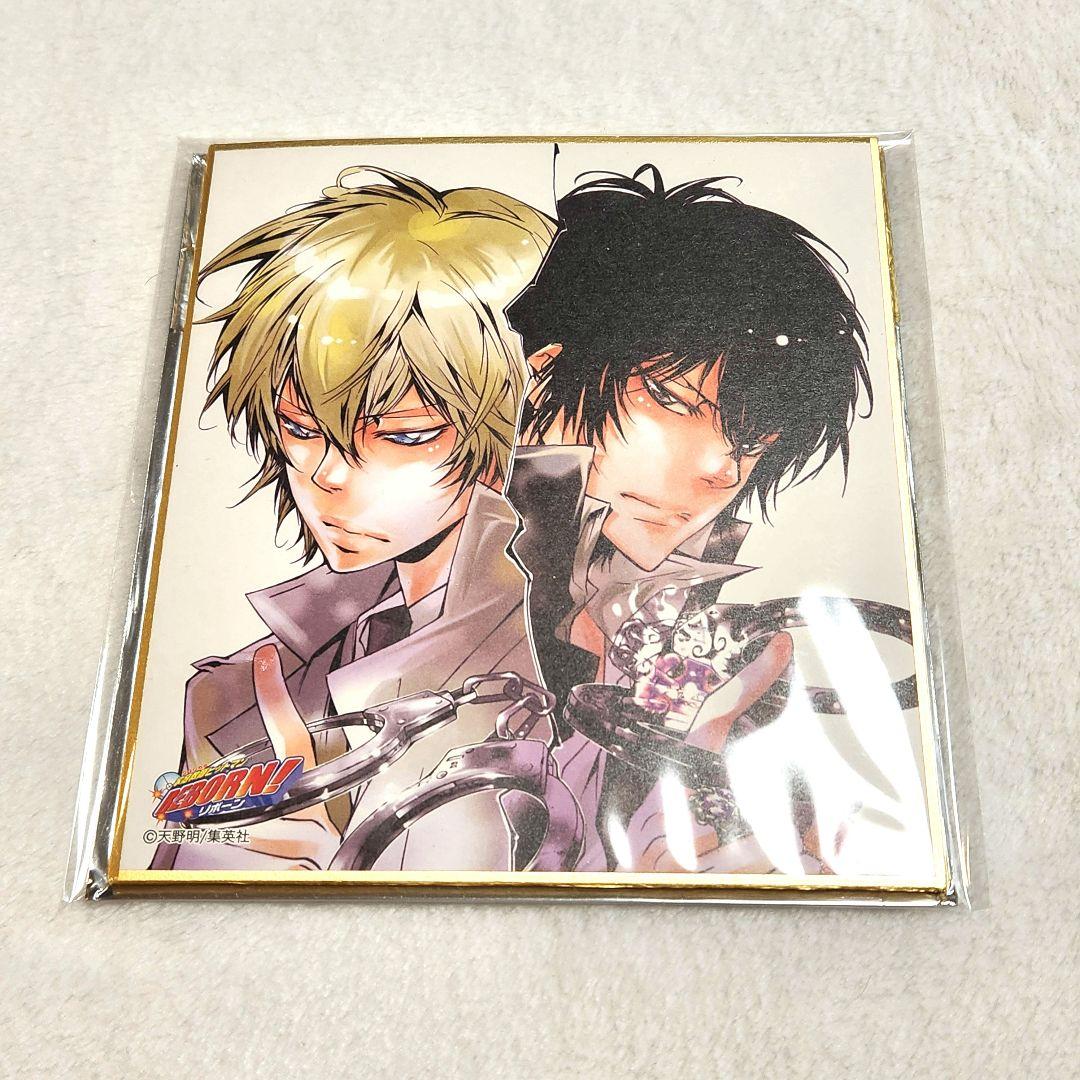 天野明展in京都家庭教師ヒットマンREBORN！色紙コレクション雲雀恭弥