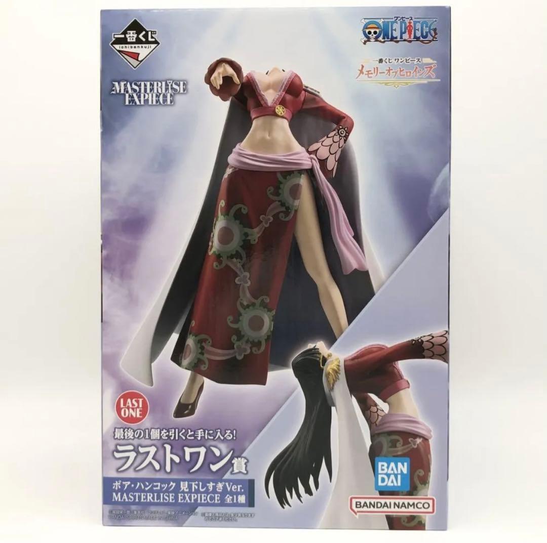 メモリーオブヒロインズ ラストワン賞 ボア・ハンコック 見下しすぎVer