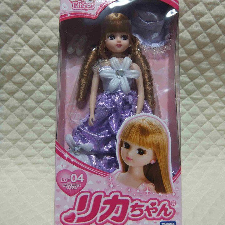 【激レア！・新品・未開封】リカちゃん LD-04 パーティードレス アメジスト Amazon.co.jp: リカちゃん ドール LD-04 パーティードレス(ラベンダー