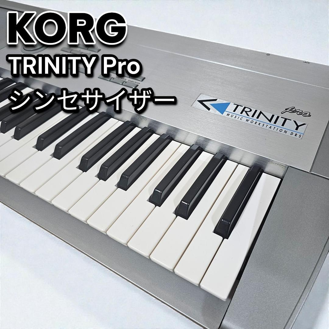 KORG TRINITY Pro 76鍵 ワークステーション シンセサイザー KORG trinity pro 76-note MUSIC WORKSTATION Without Moos Board. | eBay