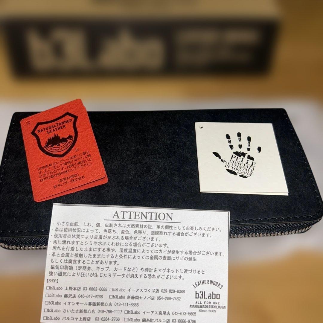 b3labo　長財布　プエブロ