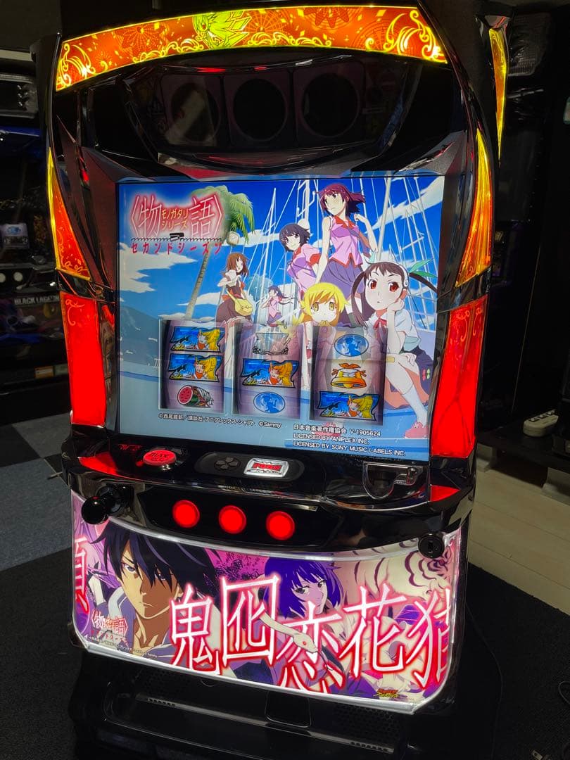 発送不可　パチスロ　実機　物語シリーズセカンドシーズン