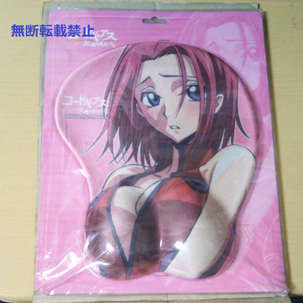 コードギアス 反逆のルルーシュ カレン マウスパッド