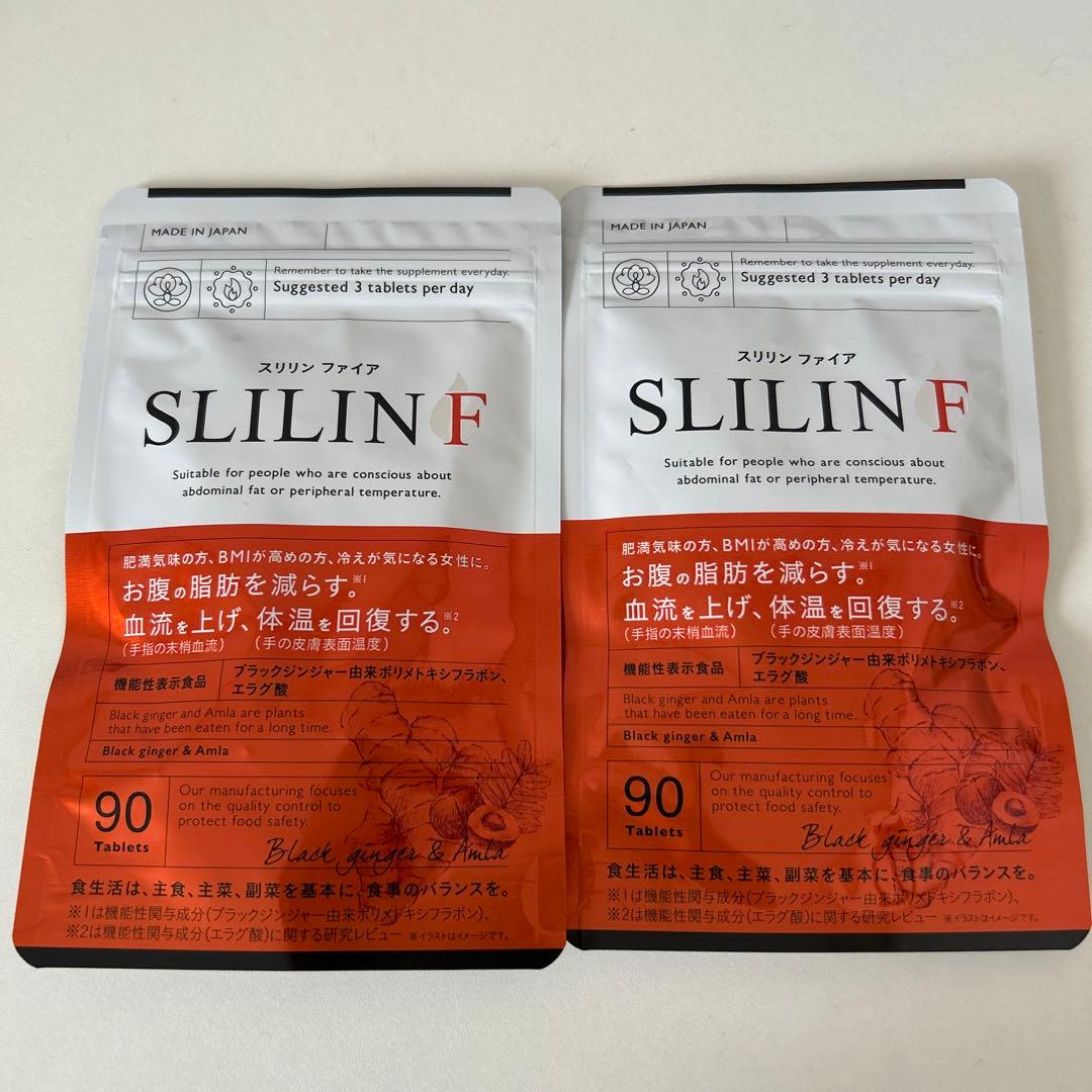 【プア】 スリリンファイア キラリズム