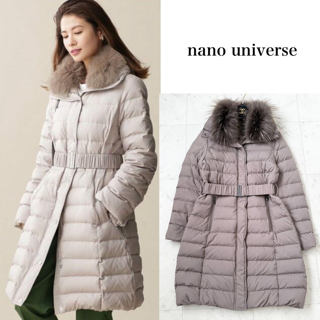 美品❤️西川ダウン ナノユニバース ダウンコート グレージュ ベルト M