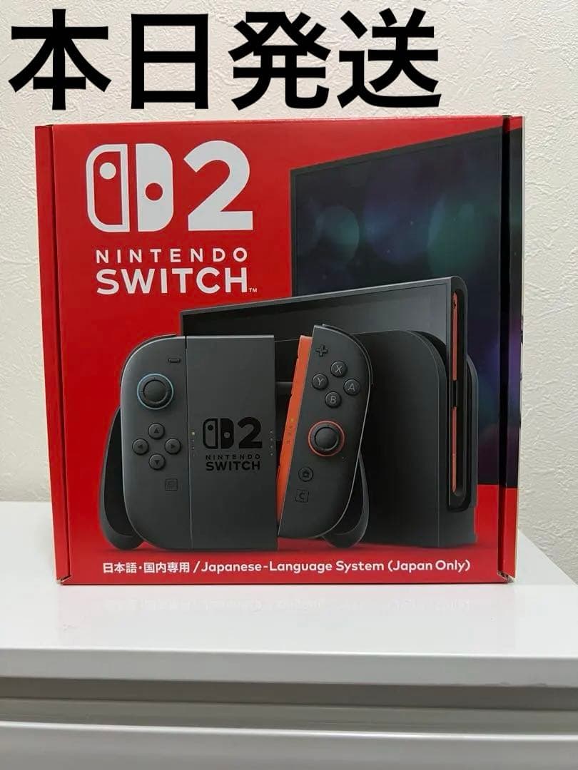Nintendo Switch 2 未使用、未開封 国内正規品 日本語専用