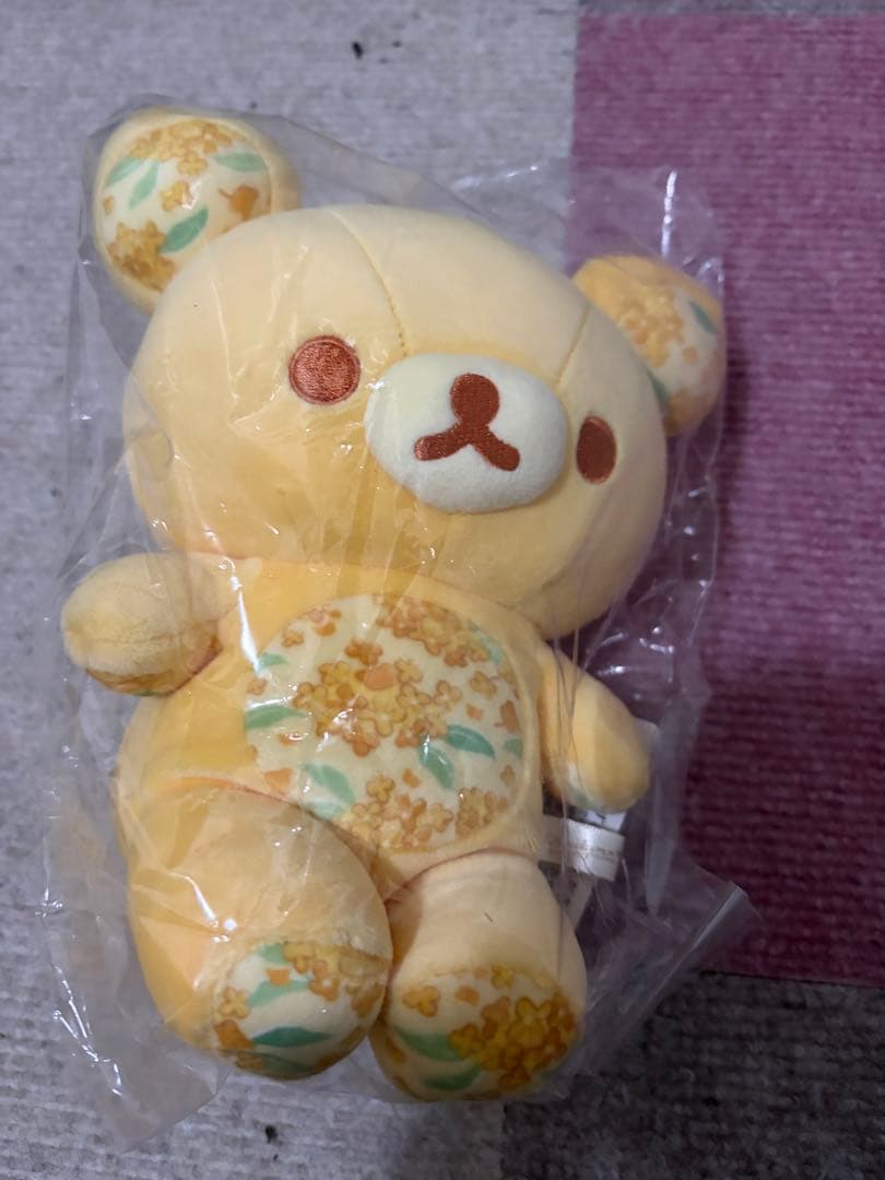 あなたを想うリラックマ（秋）