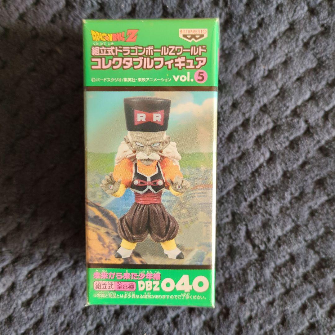 ドラゴンボール コレクタブル 20号 ワーコレ フィギュア ワンピース