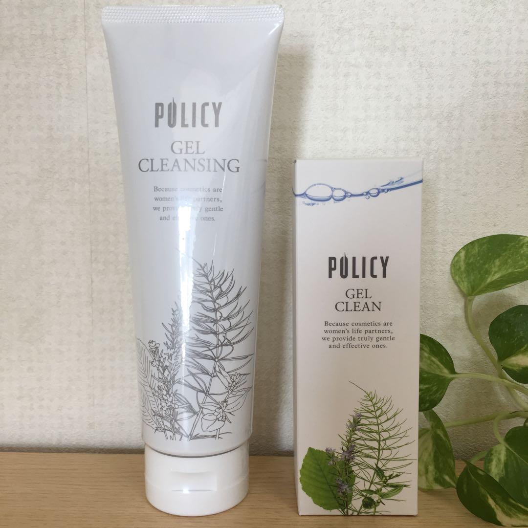 ポリシー化粧品 ゲルクリーン ゲルクレンジング ポリシー policy