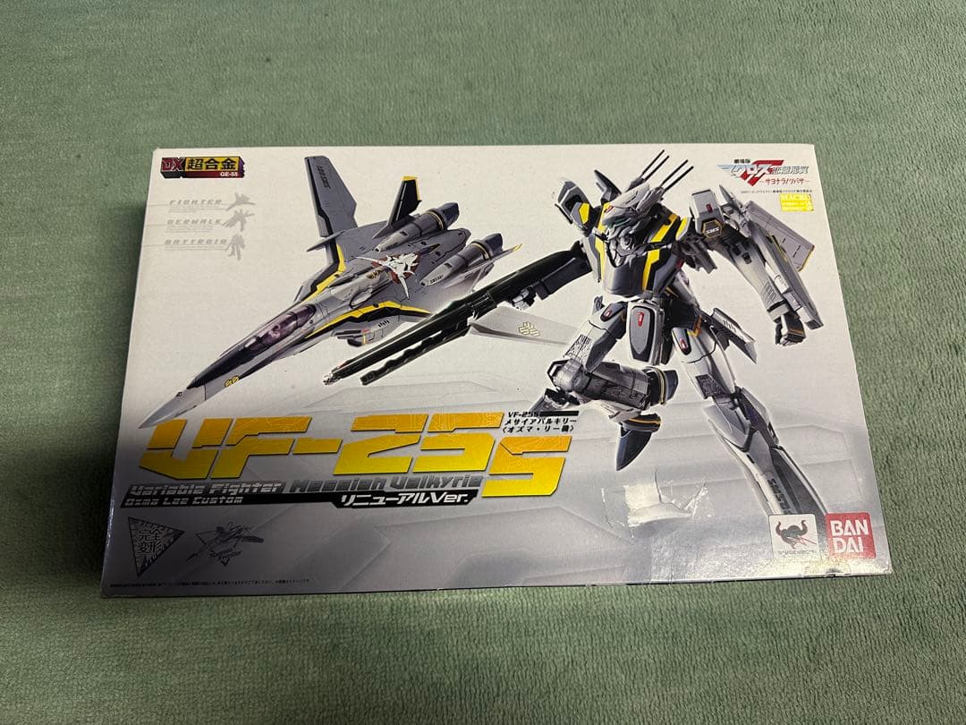 劇場版マクロス　サヨナラノツバサ　dx超合金　vf-255