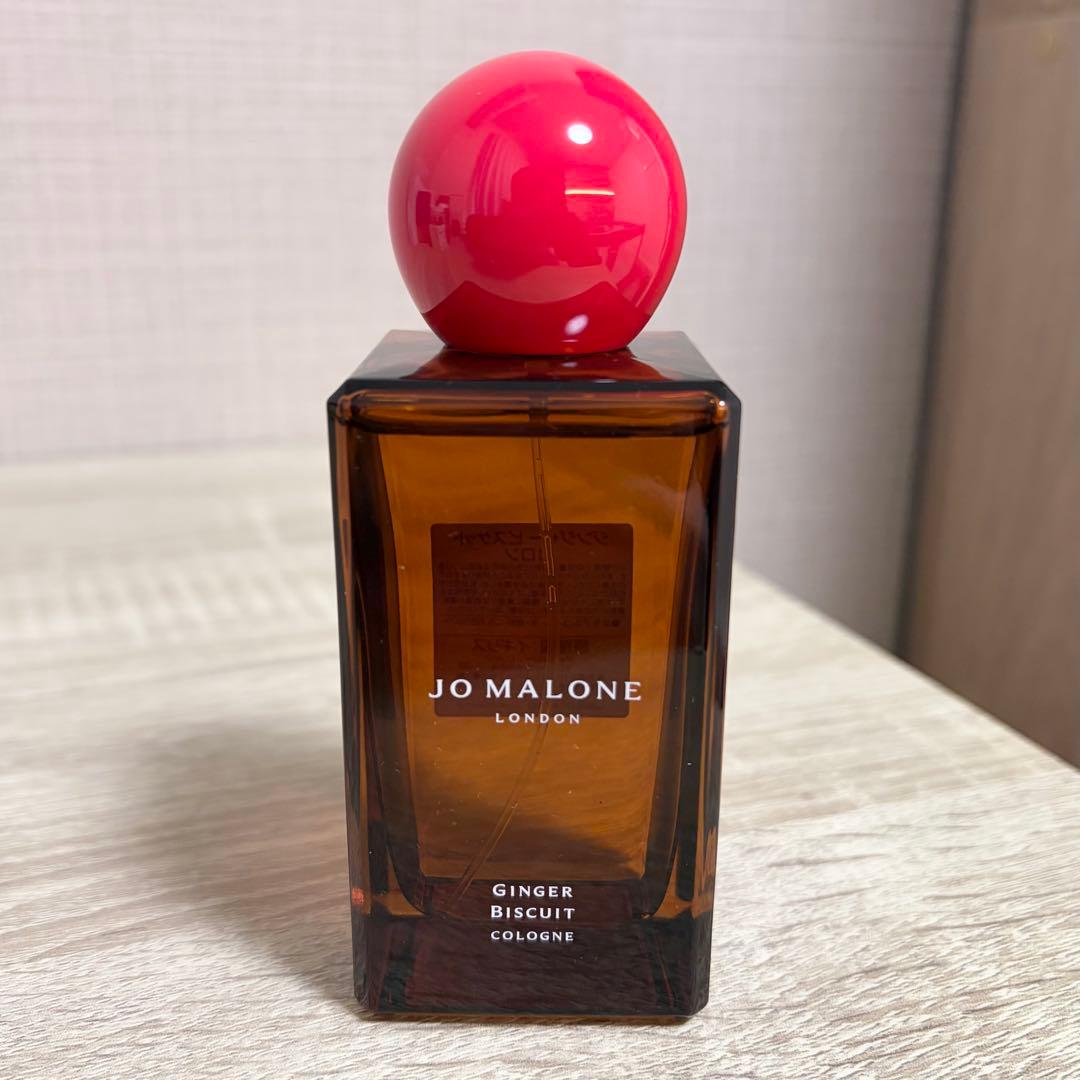 新品！ジョー マローン＊ジンジャー ビスケット コロン　100ml