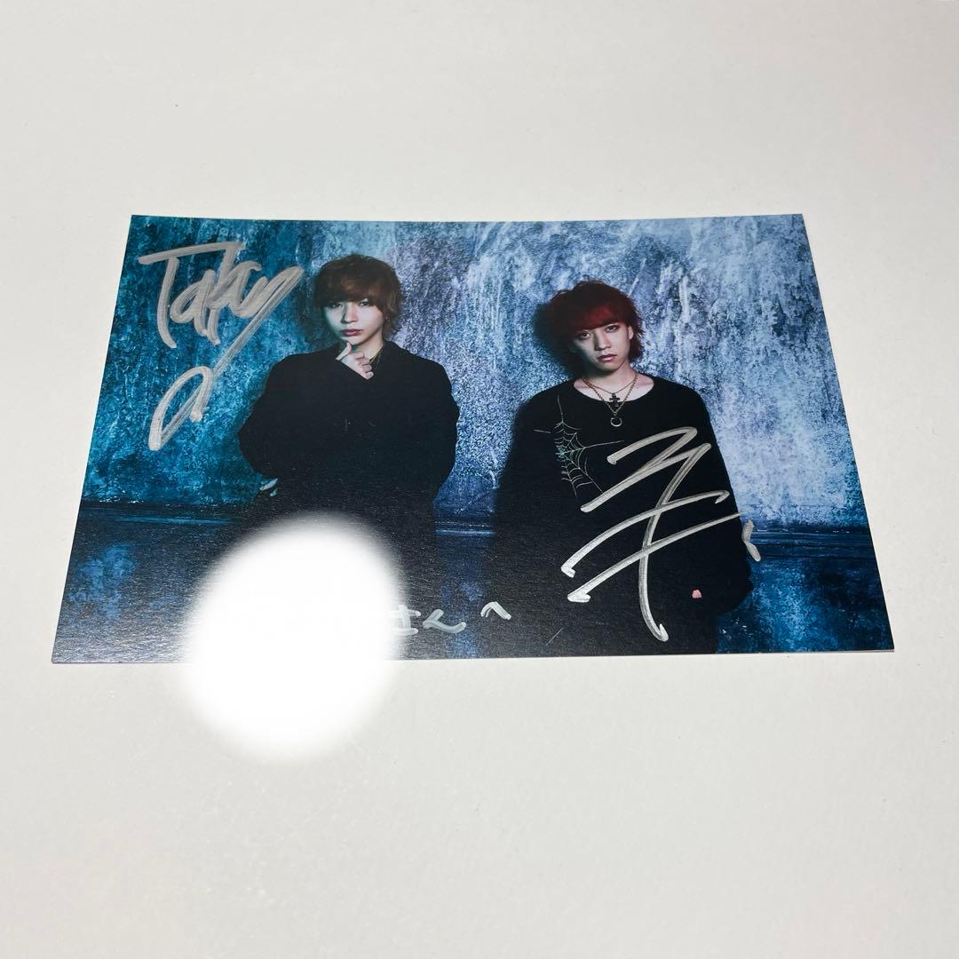 ラトゥラトゥ マイキ マイキP サイン入りチェキ