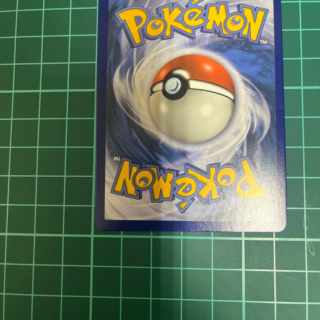 ミュウツーEX SR CP6 20th Anniversary 英語版 極美品 - メルカリ