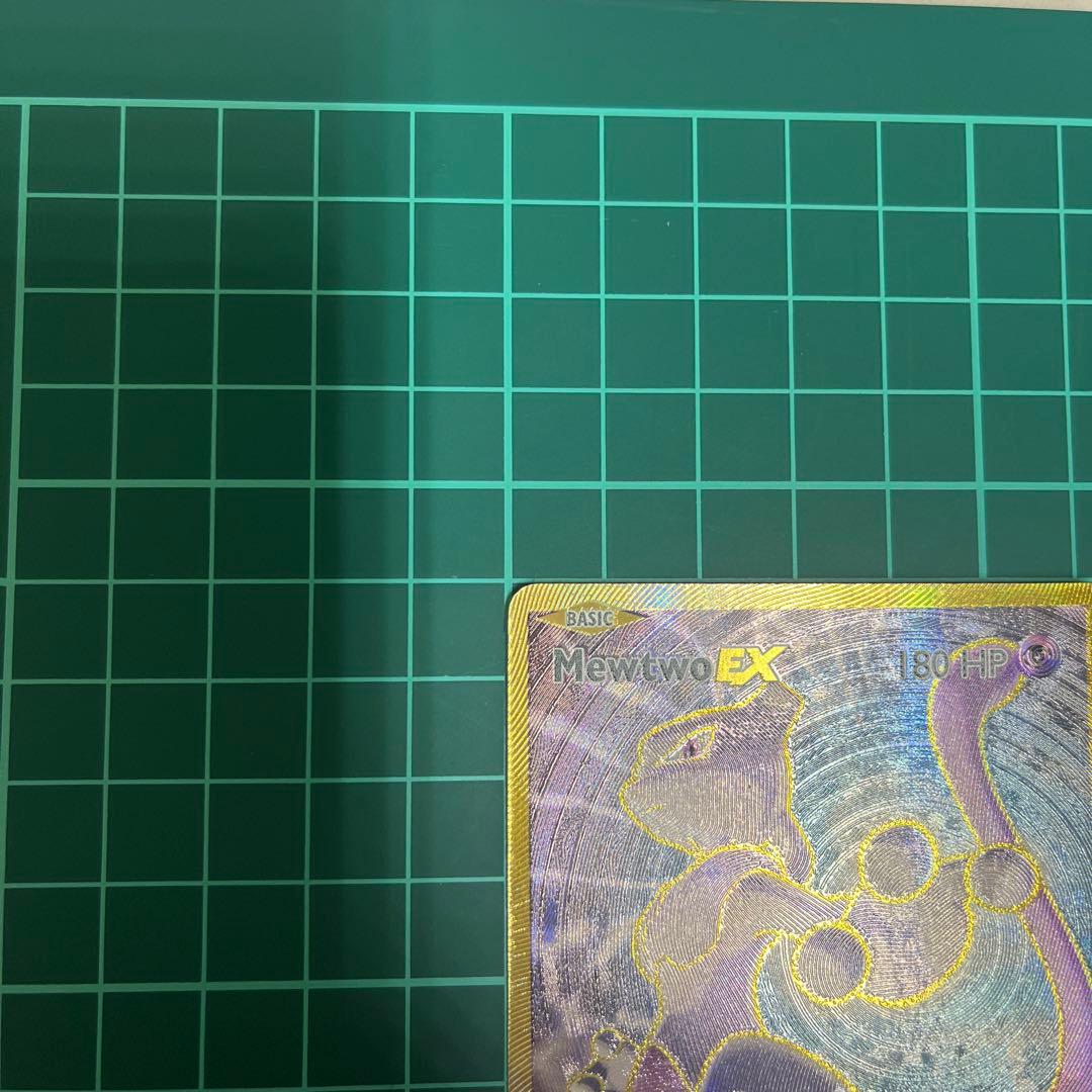 ミュウツーEX SR CP6 20th Anniversary 英語版 極美品 - メルカリ