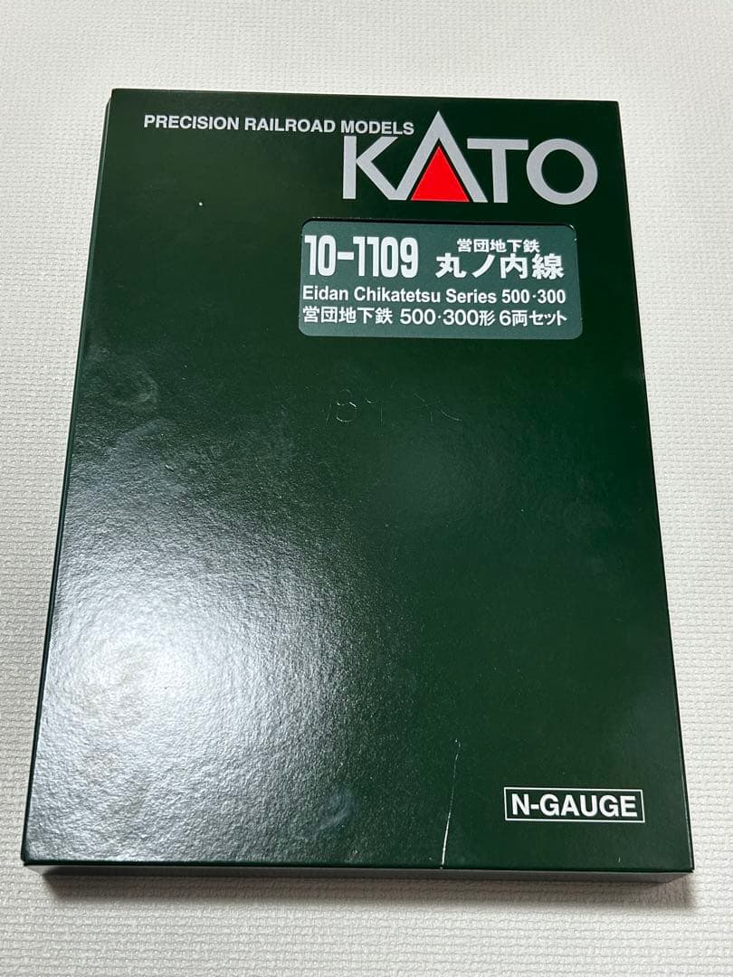 10-1109 営団地下鉄 丸ノ内線 再生産】(N) 10-1109 営団地下鉄丸の内線500・300形 6両セット