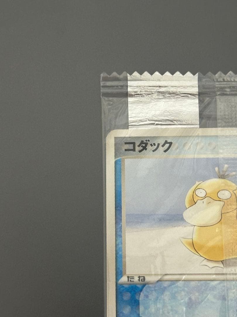 明治 ポケモンチョコスナック プロモ 未開封 コダック ぺリッパー